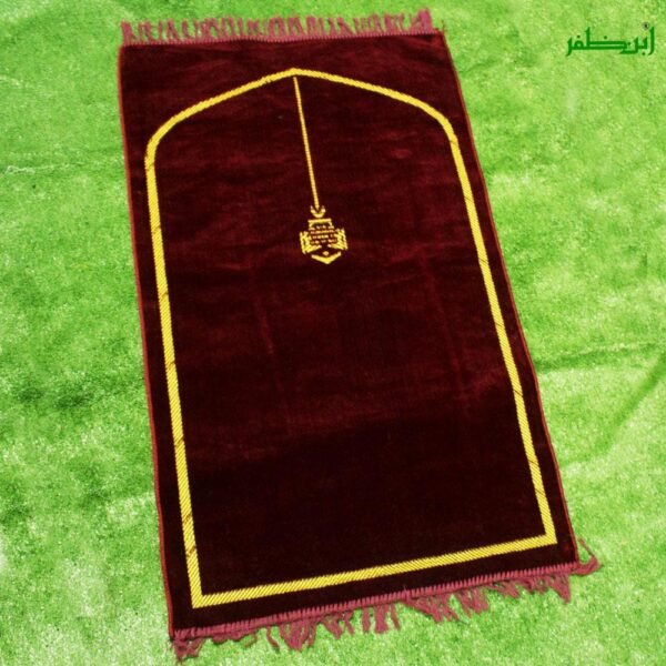 IBN-E-ZAFAR Traditional Saudi Style Prayer Rug - Image 2