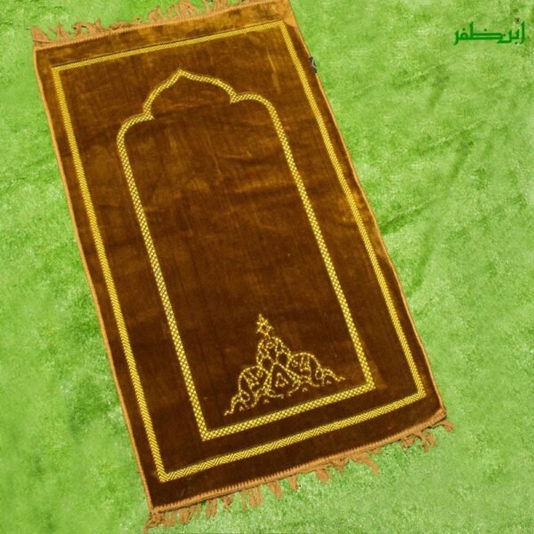 IBN-E-ZAFAR Traditional Saudi Style Prayer Rug