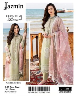 Jazmin 3 Pcs Unstitched Premium Linen Embroidered Suit