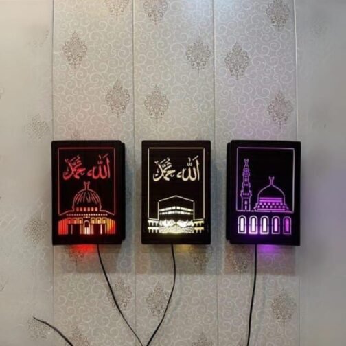 Islamic Lamp With Multi Color LED - Pack Of 3 - Image 3