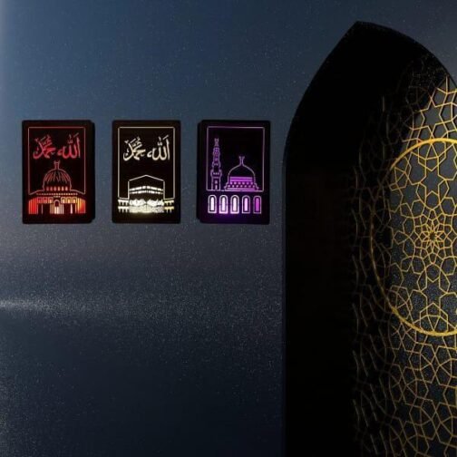 Islamic Lamp With Multi Color LED - Pack Of 3 - Image 5