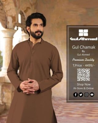Gul Ahmed Men’s Unstitched Cotton Sotton Plain Suit – Premium Quality Fabric