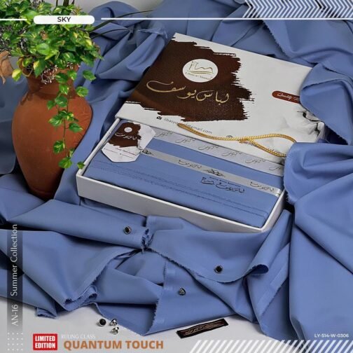 Libas E Yousaf Mens Unstitched Wash and Wear Plain Suit