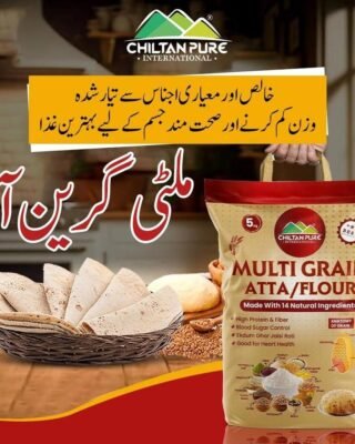 Chiltan Pure Multi Grain Flour – 100% Natural, High-Fiber, Nutrient-Rich Atta (5kg)
