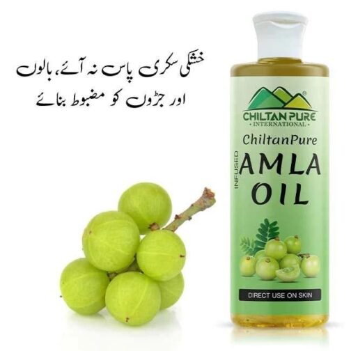 Chiltan Pure Amla Oil – Natural Hair Nourishment