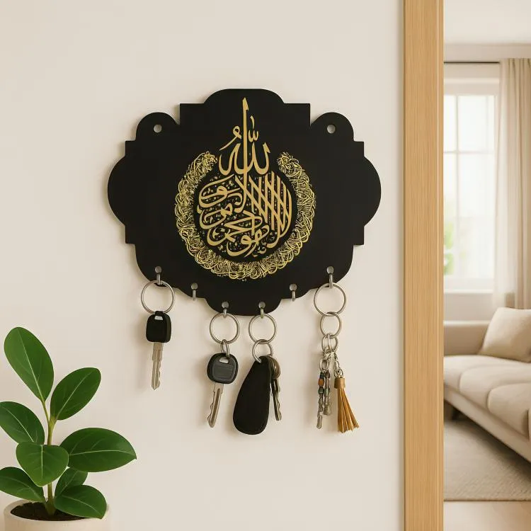 Islamic Calligraphy Wooden Key Holder Black & Gold Premium Wall Decor