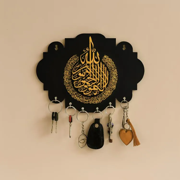 Elegant Islamic Calligraphy Wooden Key Holder | Fast Delivery - Image 2