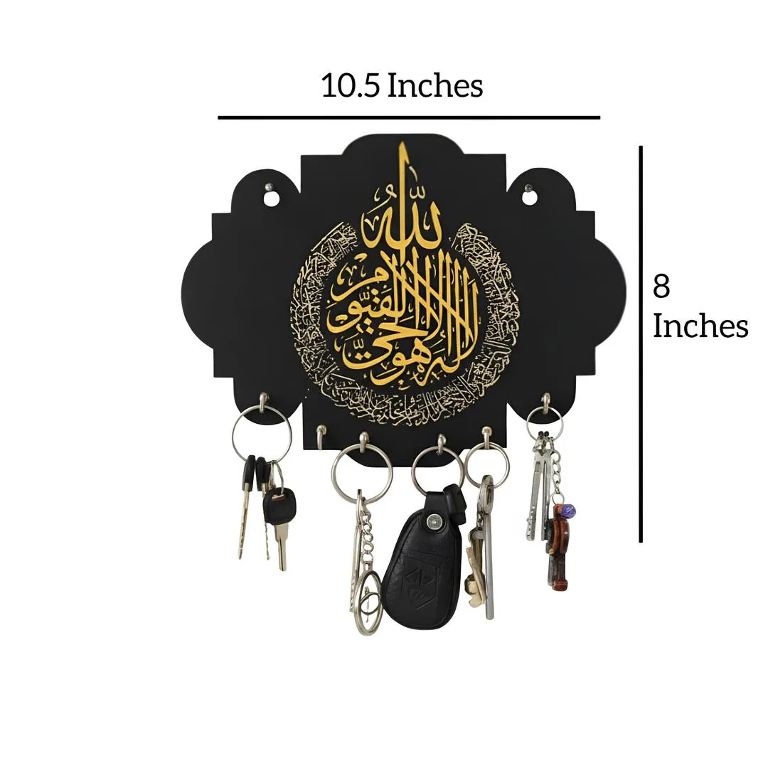 Elegant Islamic Calligraphy Wooden Key Holder | Fast Delivery - Image 3