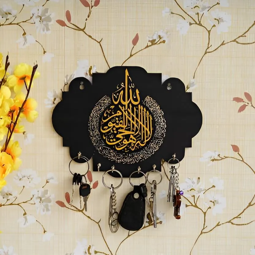 Elegant Islamic Calligraphy Wooden Key Holder | Fast Delivery - Image 4