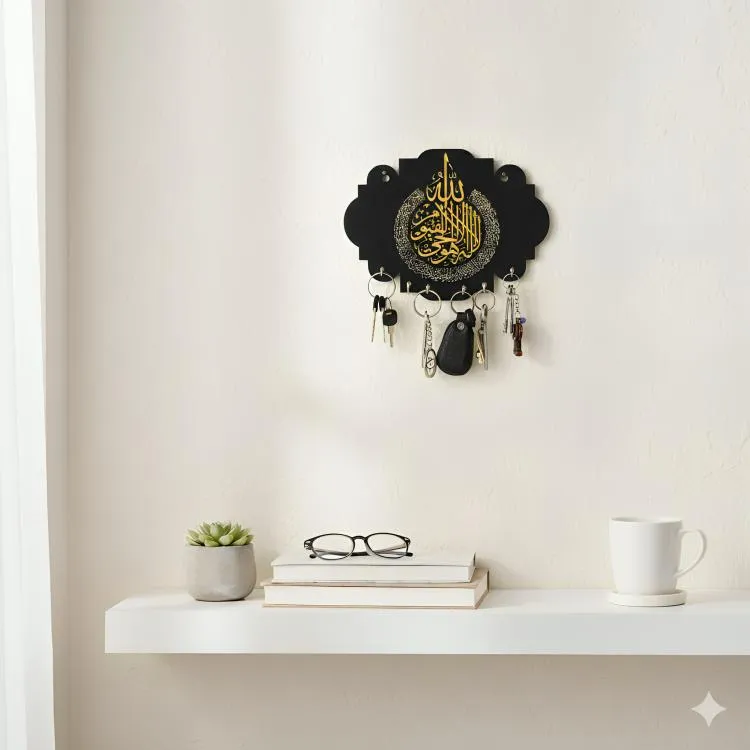 Elegant Islamic Calligraphy Wooden Key Holder | Fast Delivery - Image 5