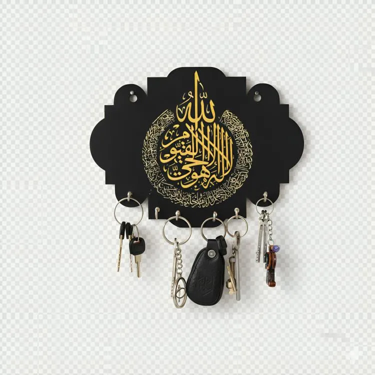 Islamic Calligraphy Wooden Key Holder Black & Gold Premium Wall Decor