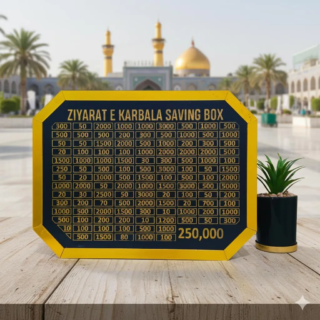 Ziyarat e Karbala Saving Box 250K Wooden Money Saving Box Black