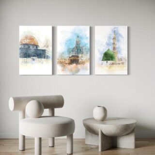 Islamic wall art frames set of 3 MDF wood modern home decor