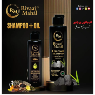 Rivaaj Mahal charcoal shampoo and oil 2 in 1 hair fall control black shine combo