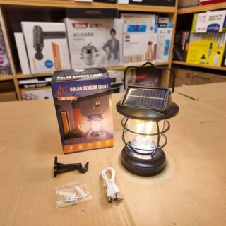 Solar Motion Sensor Lamp black ABS outdoor wall light