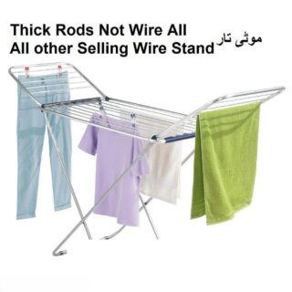 Stainless steel foldable laundry stand for balcony