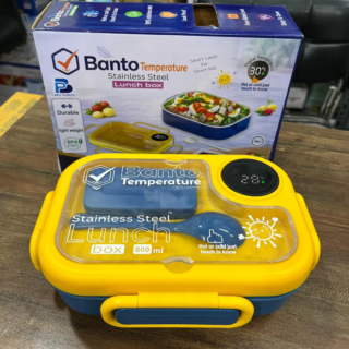 Stainless steel lunch box with temperature display