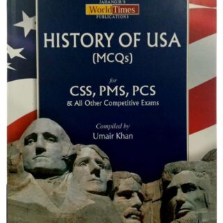 History Book for CSS and PMS preparation