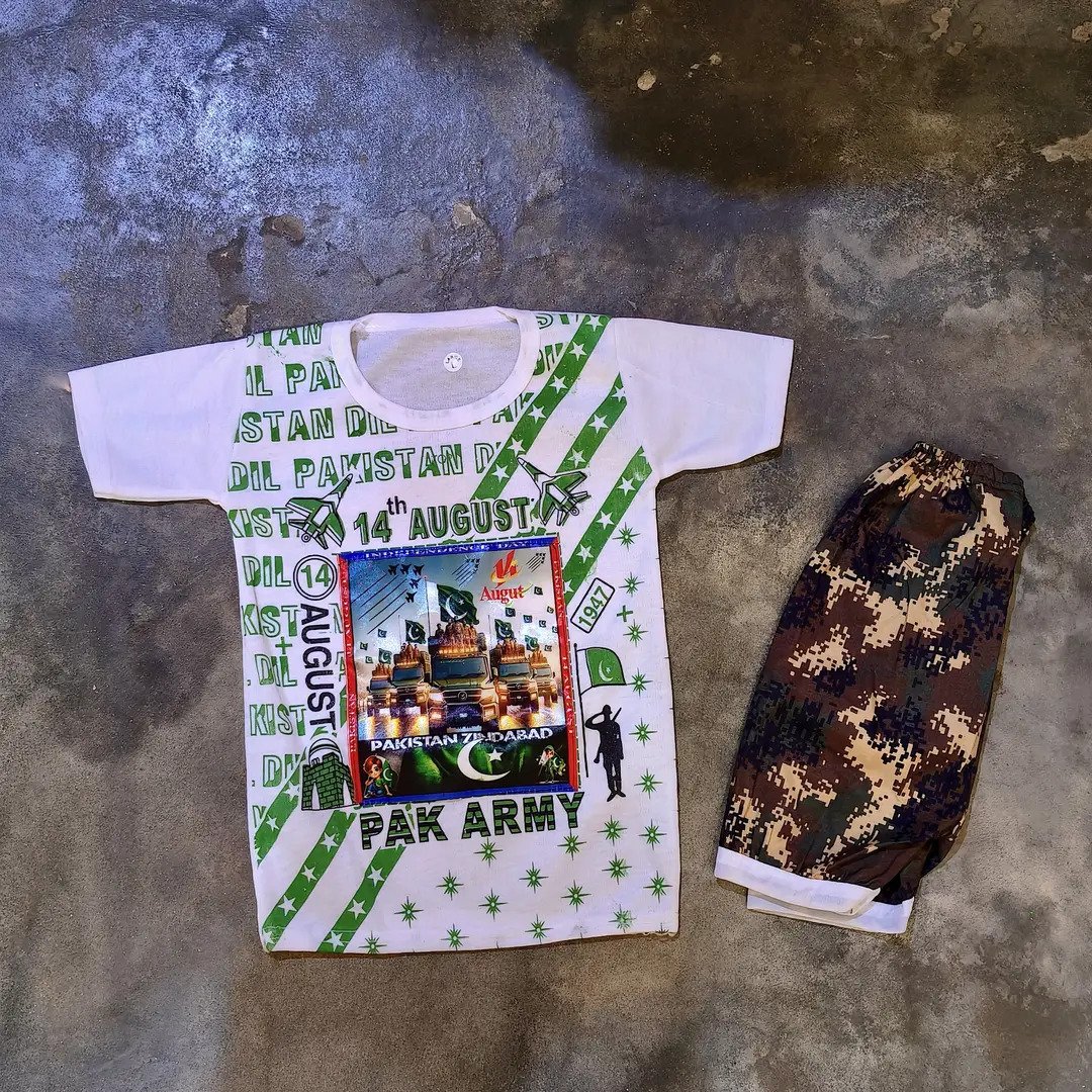 Premium 14 August Boys Lighting Shirt Shorts Set 3 14 August Boys Shirt Shorts Set in white and green