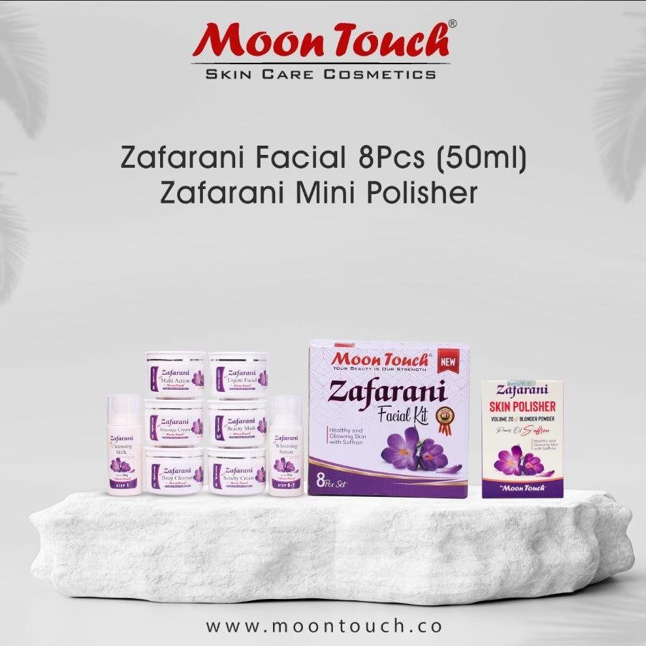 Moon Touch Premium Facial Care Set 10 Pieces 2 Moon Touch Facial Care Set 10 Piece Skincare Kit