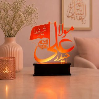 Ali Haider LED Acrylic Lamp with Ya Ali Haider Calligraphy
