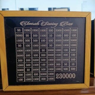 Premium Umrah Saving Box 230000 PKR Black Wood 1