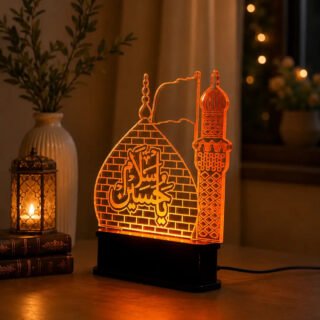 Ya Hussain LED Acrylic Lamp with Shrine and Minaret Design