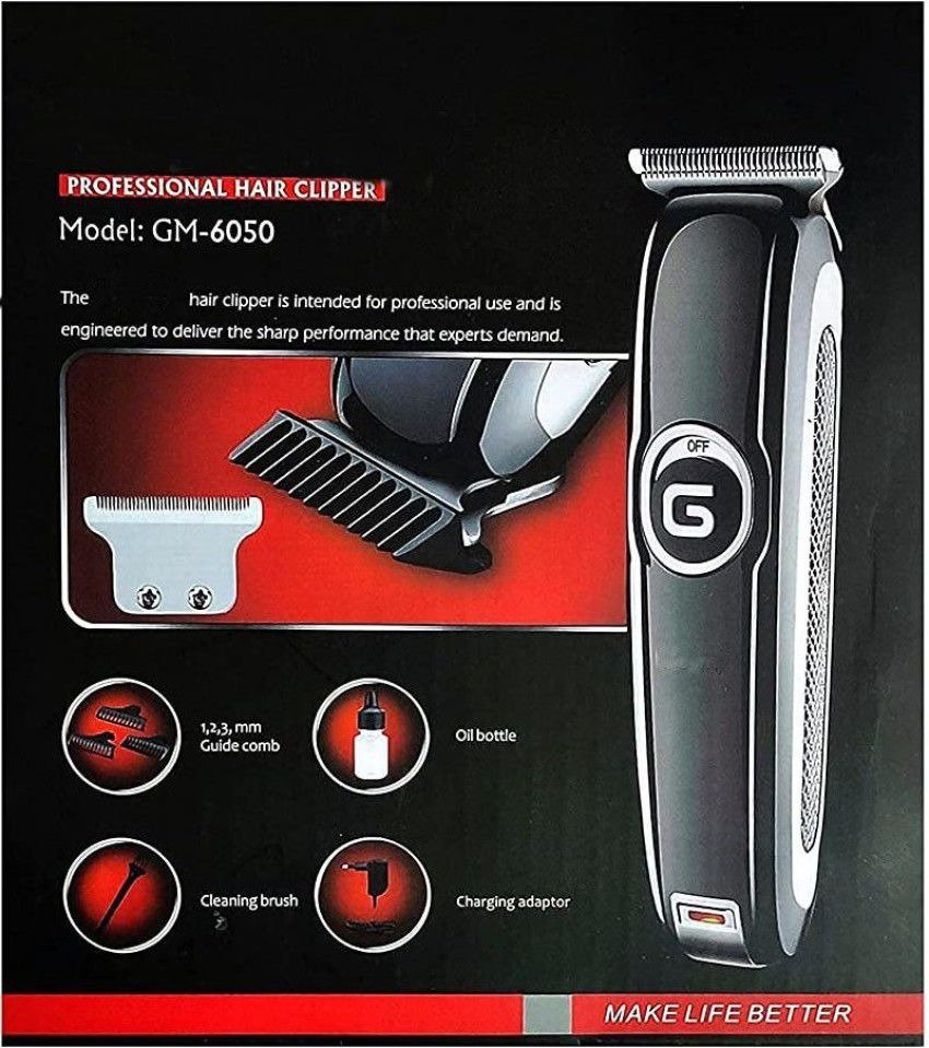 Geemy GM 6050 Professional Hair Clipper Trimmer | Personal Care 1 Geemy GM 6050 Professional Hair Clipper Trimmer for men