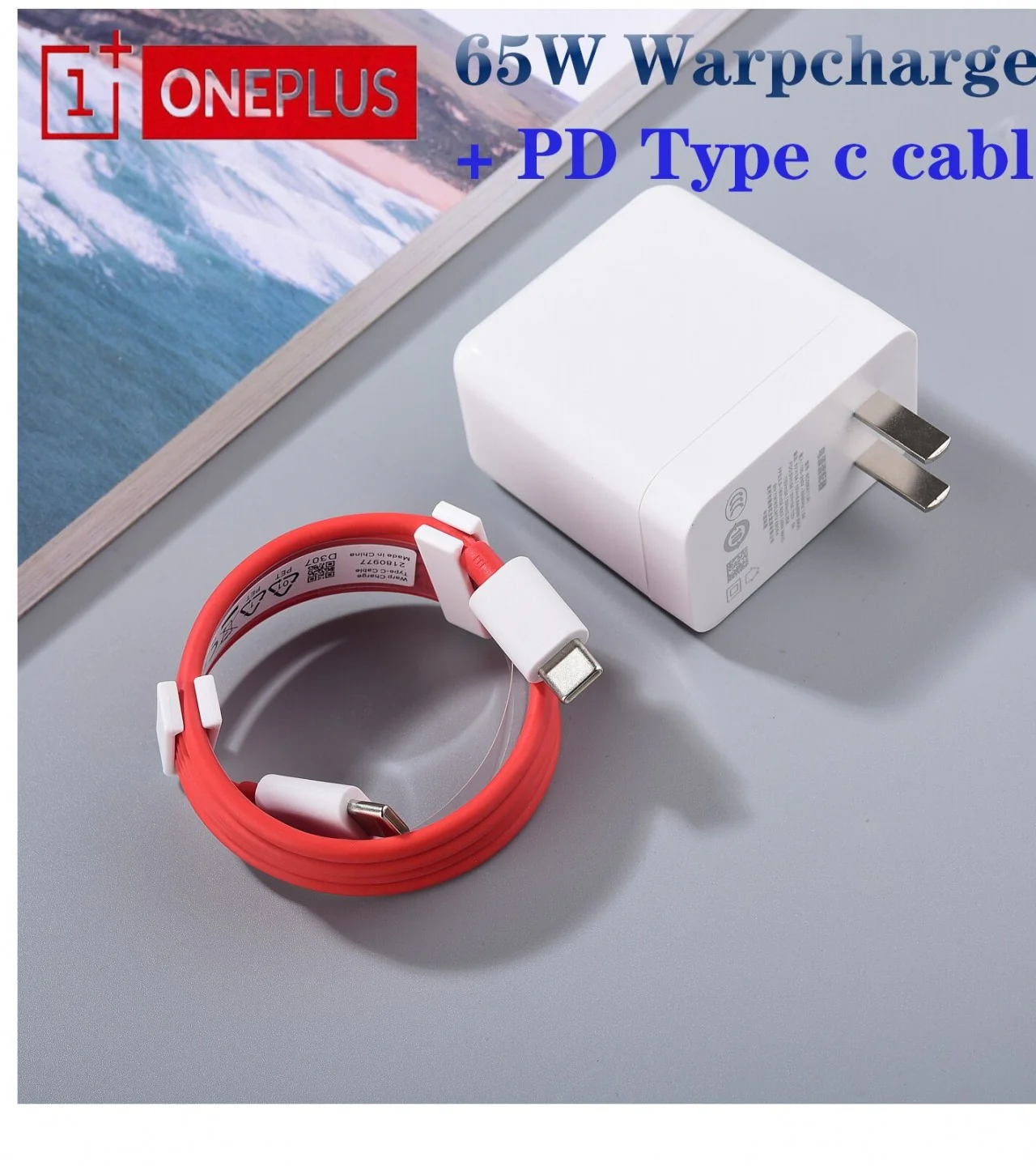 OnePlus 65W SuperVOOC Charger with Type C Cable 2 OnePlus 65W SuperVOOC Charger with Type C Cable - Image 2