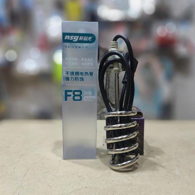 NSG F8 2000W Stainless Steel Electric Heating Rod 3 2000W Heating Rod Pakistan NSG F8 stainless steel