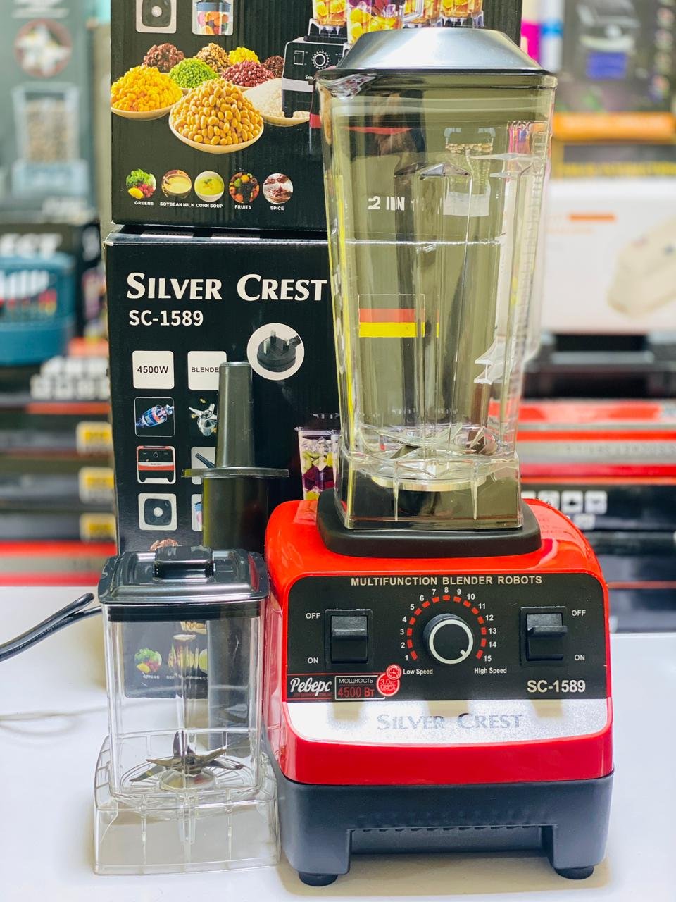 Silver Crest 2 in 1 Blender Grinder 4500W | Home Appliances 5 Silver Crest Blender Grinder 4500W 2 in 1